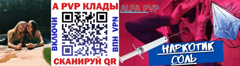 мориарти какой сайт  кракен рабочий сайт  Великий Новгород  A PVP крисы CK 