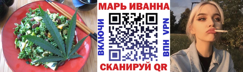 KRAKEN ТОР Великий Новгород Еда ТГК марихуана