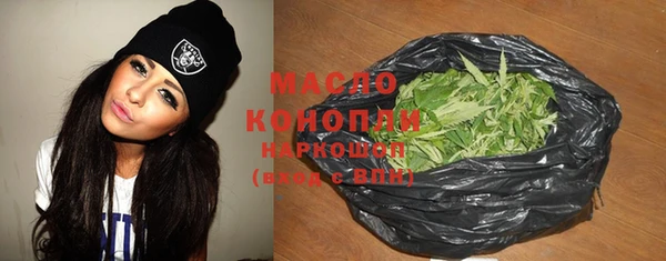 меф VHQ Липки