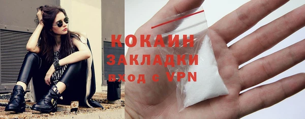 дмт Нижний Тагил