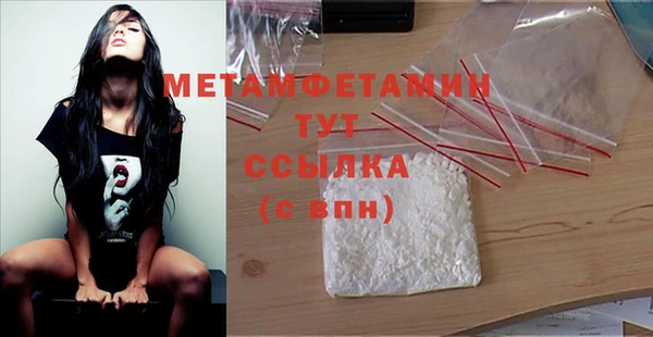 mix Лиски