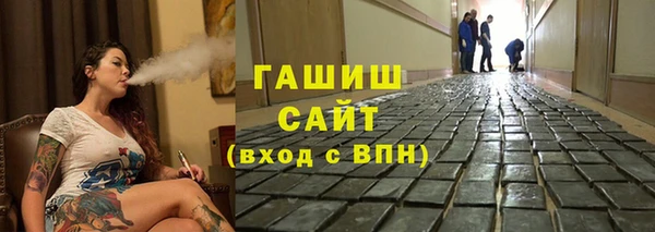 mix Лиски