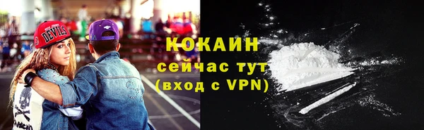 mix Лихославль