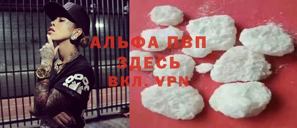 меф VHQ Липки