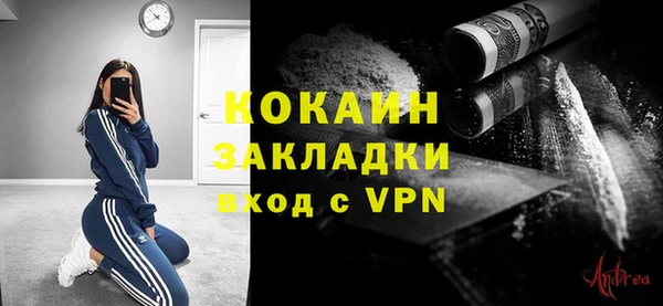 mix Лихославль