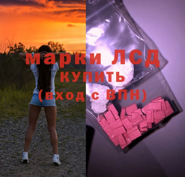 меф VHQ Липки