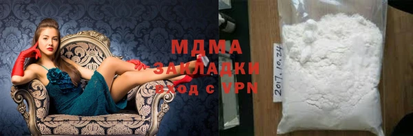 mix Лихославль