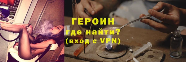марки lsd Лагань