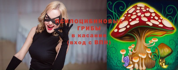 меф VHQ Липки