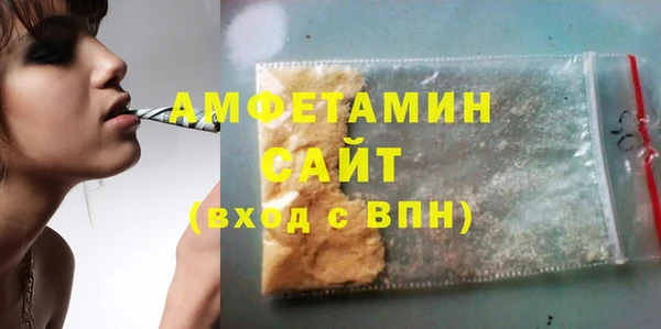 меф VHQ Липки