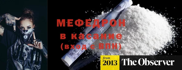 mix Лиски