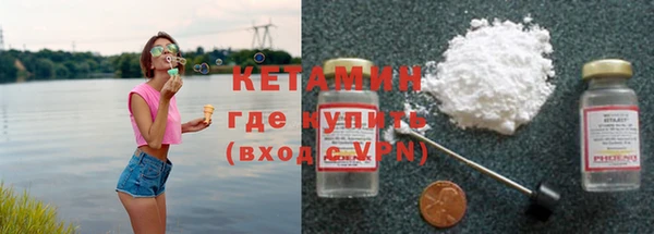 mix Лиски
