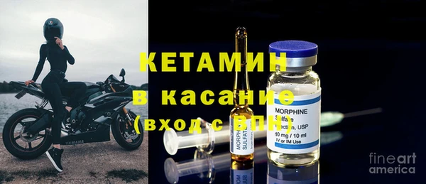 mix Лиски