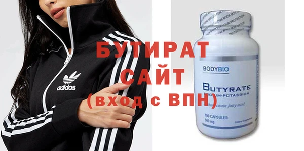 меф VHQ Липки