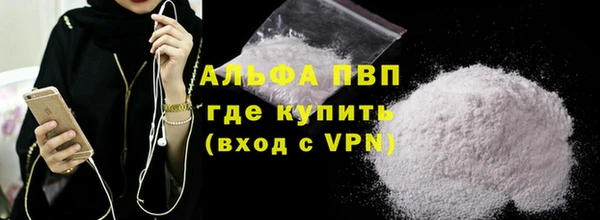 mix Лиски