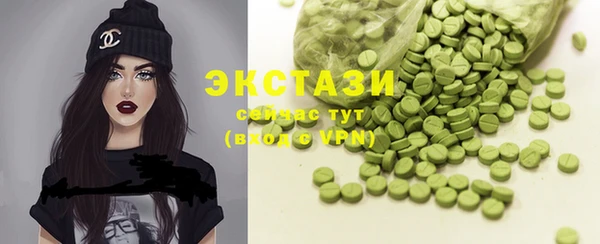 mix Лихославль