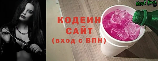 mdma Лабытнанги