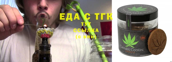 mix Лихославль
