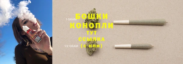 меф VHQ Липки
