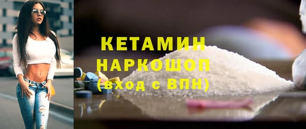 меф VHQ Липки