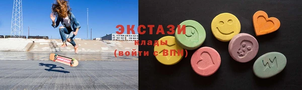 mix Лихославль