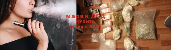 mix Лихославль