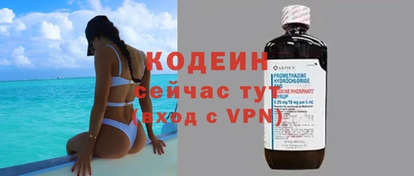 mix Лихославль