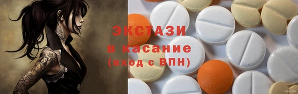 меф VHQ Липки