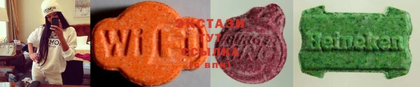 меф VHQ Липки