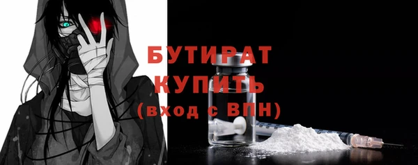 mix Лиски