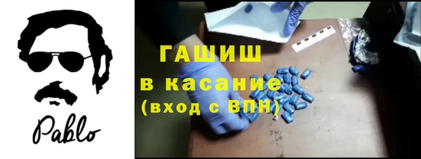 меф VHQ Липки