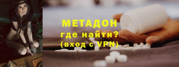 mix Лихославль