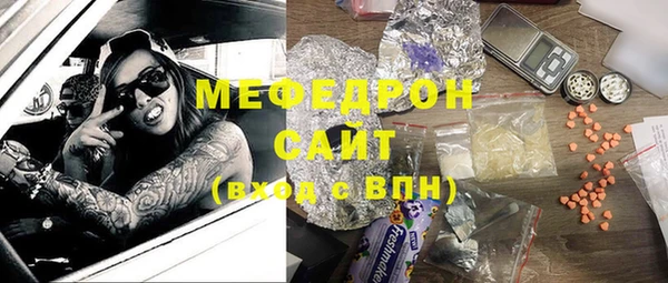 mix Лихославль