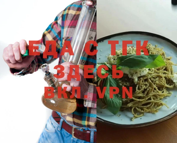 mix Лиски