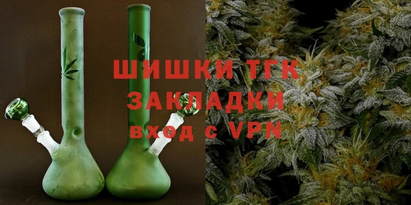mix Лиски