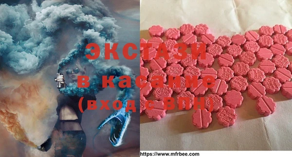 mix Лиски