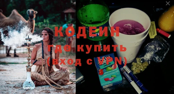 mix Лихославль