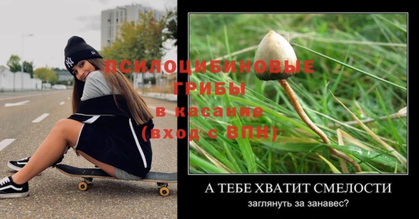 mix Лихославль
