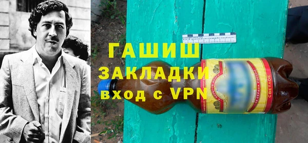 mix Лиски