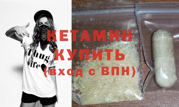 mix Лихославль