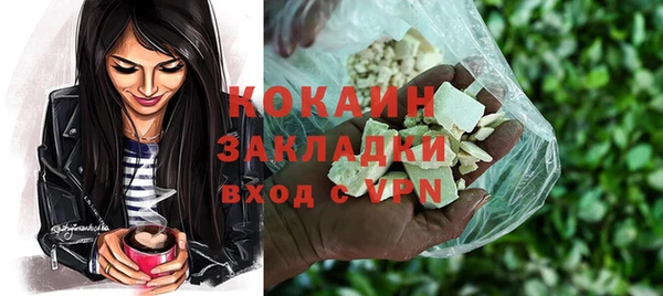 меф VHQ Липки