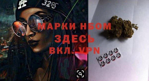 mix Лихославль