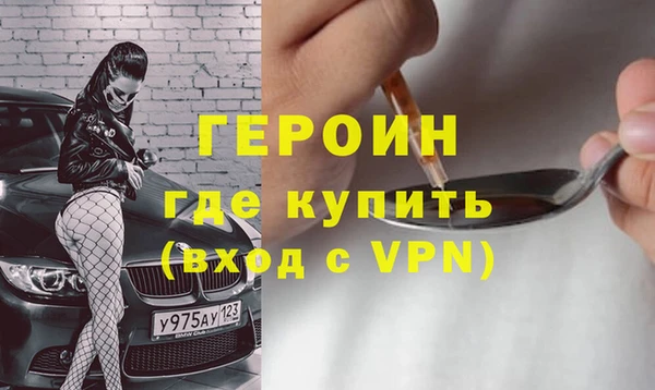 mix Лиски
