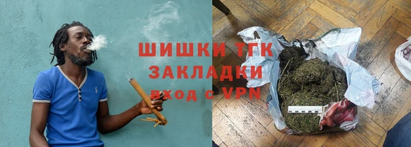 mix Лиски
