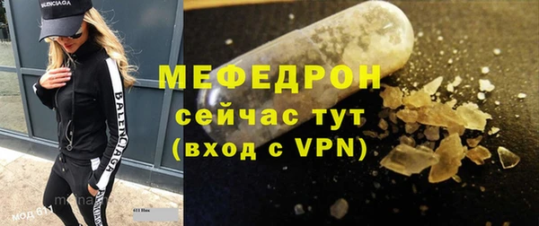 синтетический гашиш Архангельск