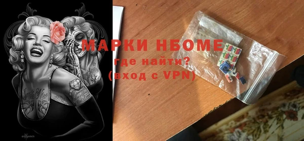 mix Лиски