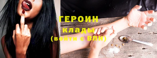 mix Лихославль