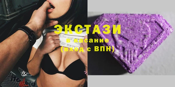 меф VHQ Липки
