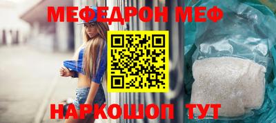 2c-b Аргун