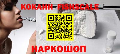 2c-b Аргун